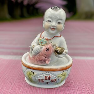Vintage Chinese Good Fortune Lucky Fish Boy Statue Wealth Prosperity 7.5"
